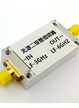 射频倍频模块 Frequency multiplication 0.1~3GHz SMA接口