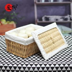 爱柳长方形馒头筐带盖饭店藤编篮田园桌面带盖收纳筐子家用馍馍筐