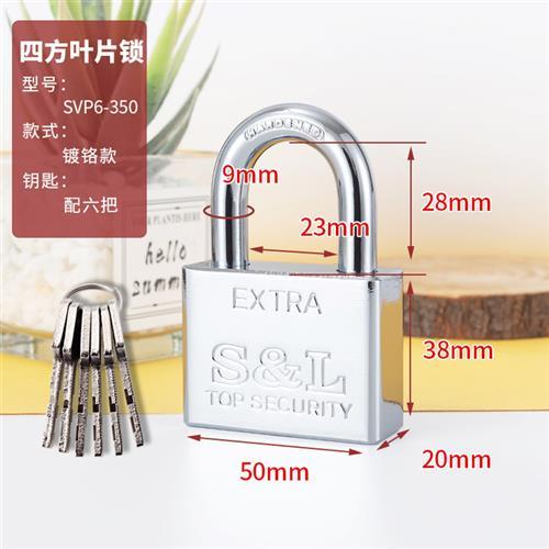 12把钥匙防锈挂锁防雨室外大门锁多钥匙宿舍门锁柜子锁抽屉锁防盗