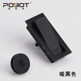 卫生间幽灵门锁带钥匙仓谷门移门锁扣外挂式锁口袋门推拉门锁木锁