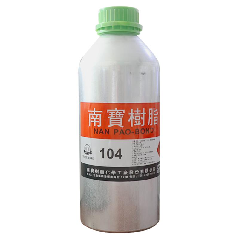 快干型粘网胶高温型绷网胶丝网印刷拉网胶快速丝印木框铝框专用胶