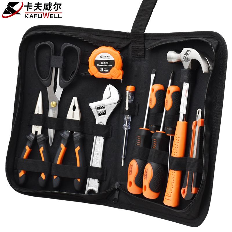 卡夫威尔工具箱套装家用多功能汽修套筒扳手圣多瑞136件套SS3567E