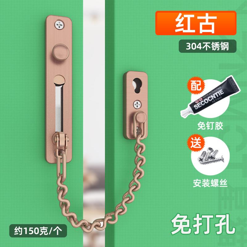 免打孔门锁家用通用型卡扣房门锁室内卧室厕所卫生间锁具免开孔洞