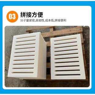 聚乙烯排水沟盖板下水道塑料格栅板排水渠盖板高分子地沟盖板