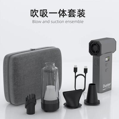 AWKICI无线吹风枪强力小型吹尘枪电脑键盘清洁除尘吹气车载家用