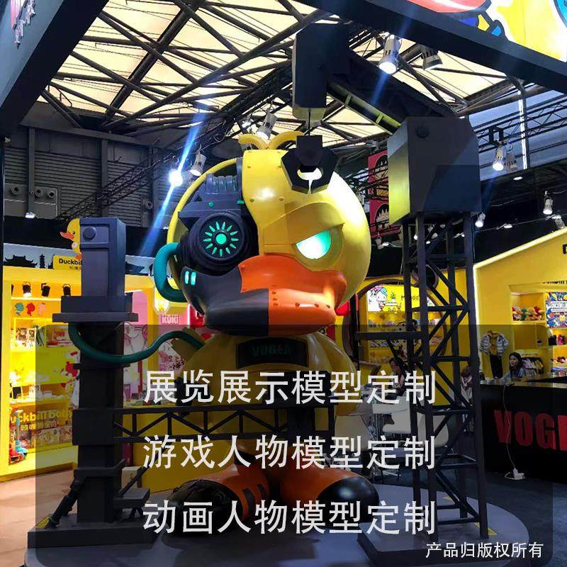玻璃纤维门头品牌ip形象雕塑吧台座椅展览游戏彷铜人物模型浮雕定