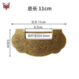 老式铜锁中式古代箱子锁插销锁纯黄铜小钥匙锁横开 挂锁通开 古董