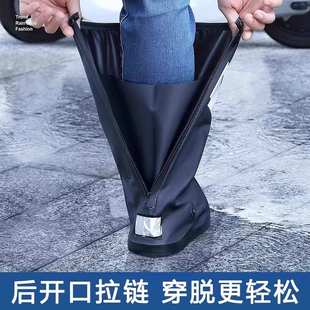 摩托车骑行防水鞋套反复使用暴雨级男士沙漠防沙防滑加厚耐磨长筒