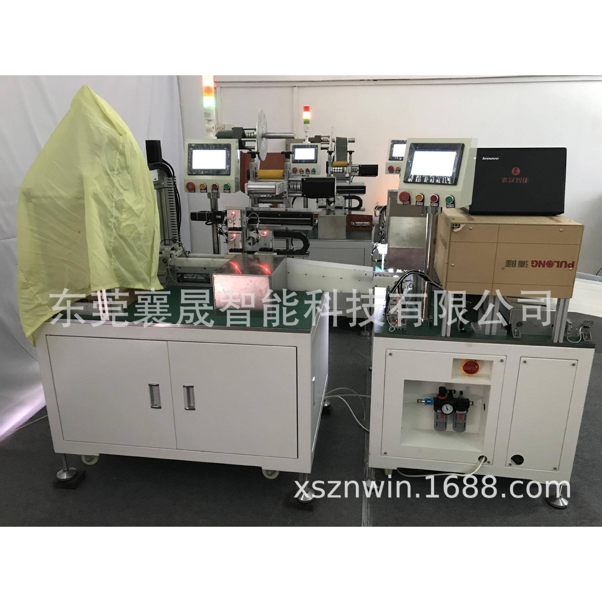 1865贴青稞纸1450分选机自动喷码扫码测试K值数据上传21700分档机