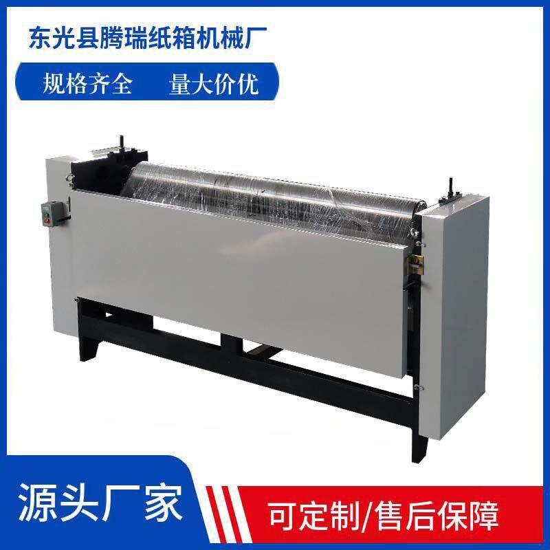 厂家现货1600型胶水机瓦楞纸板涂胶机彩箱裱纸覆面机械设备