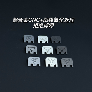 OY G17/G18c OJBK G34tti塔兰电影同款通用tti金属背胶贴纸后盖