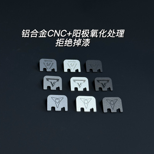 OYG17/G18c后盖塔兰电影同款