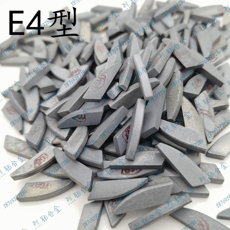 章源 硬质合金钨钢焊接刀片E443Z YG8 YG8N YT5 YT5A YT5C YT14