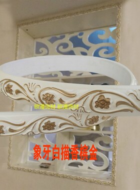 欧式弯曲造型装饰条pvc软线条背景墙装修装饰线条弧形边框线宽3CM