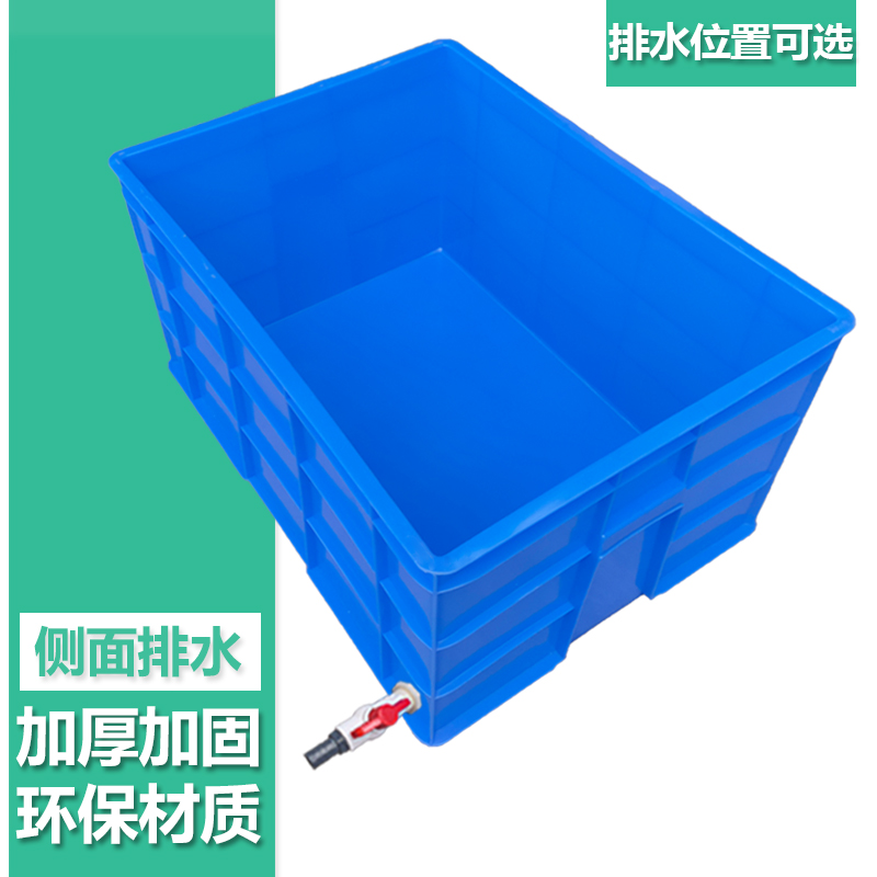 乌龟缸龟箱鱼缸塑料乌龟盆缸龟盆带晒台乌龟饲养箱乌龟水族乌龟箱