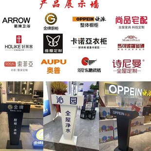 白色演讲台不锈钢发言台酒店登记泊车接待台售楼迎宾台咨客司仪台
