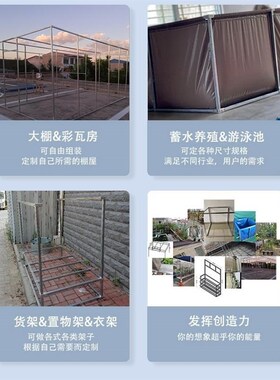 方钢管固定管卡快速连接紧固定件20/30/40/50/60免焊连接卡扣十字