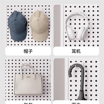 磁吸置物架彩色夹子挂钩网篮收纳盒桌面收纳铁艺圆孔洞洞板配件