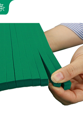 印刷模切刀版弹垫R5060度刀模海绵条平压平模切机刀模绿色弹力胶