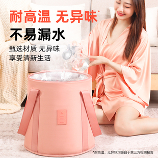 足浴过膝 可折叠泡脚袋洗脚盆深桶过小腿宿舍熏蒸泡脚桶家用可携式