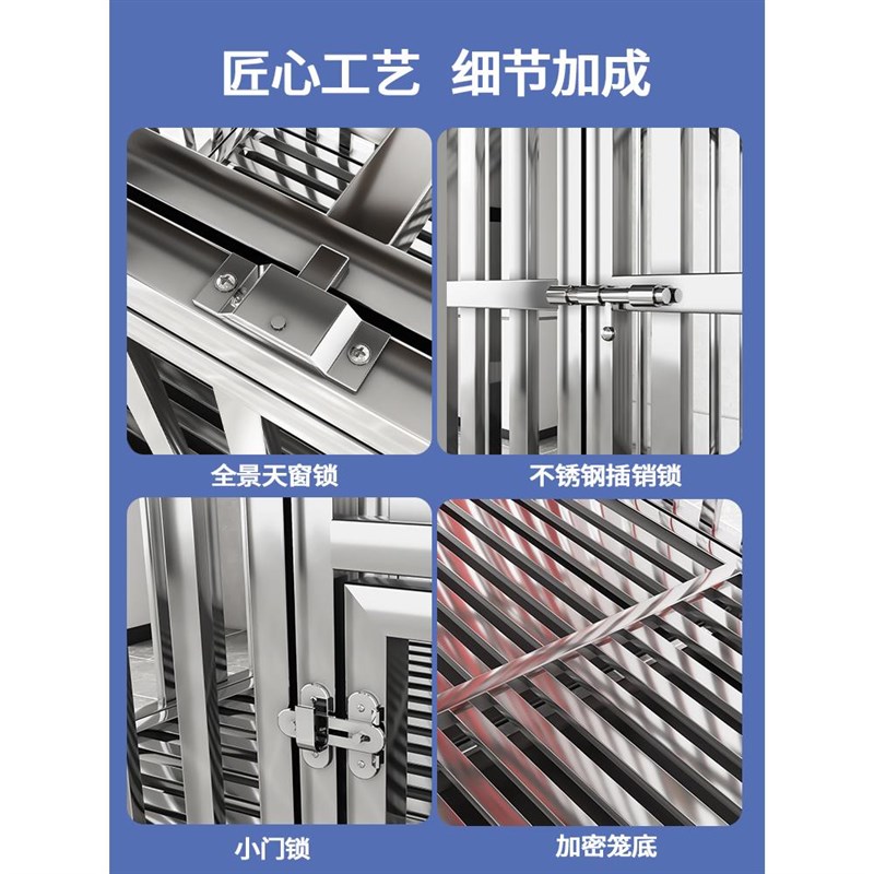 全方管不锈钢狗笼中大型犬带厕所宠物狗笼子折叠小型犬室内外狗窝