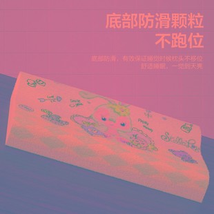 儿童珊瑚绒乳胶枕套单人枕头套橡胶30×50单个记忆枕芯内胆套秋冬