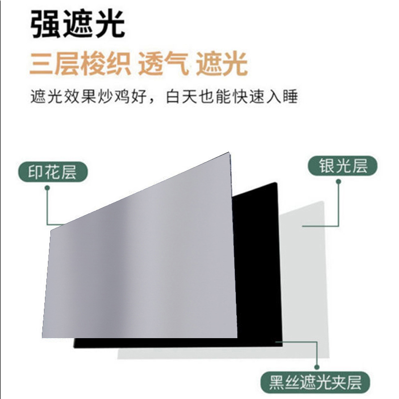 下铺U型延伸杆桌帘学生宿舍支架强遮光布床帘寝室上床下桌遮挡帘