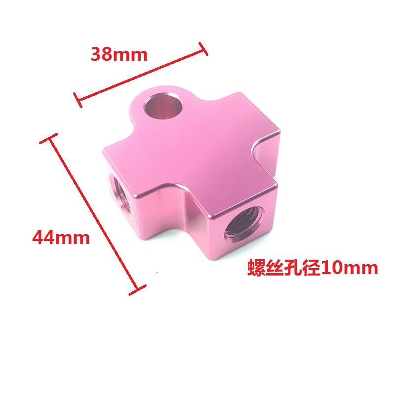 摩托电动车刹车油管三通支架接头接口 前双碟刹双卡钳转接码M10