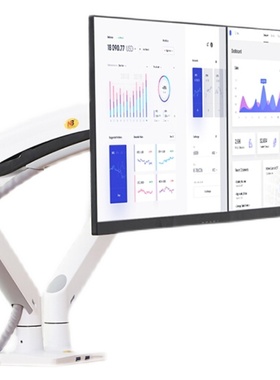 F80/F100A/F160/F1v95A/H180显示器支架桌面旋转拉伸升降挂架