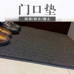 地毯门垫 防水门口地垫 进门门厅塑料垫子可裁剪防滑垫入户门家用