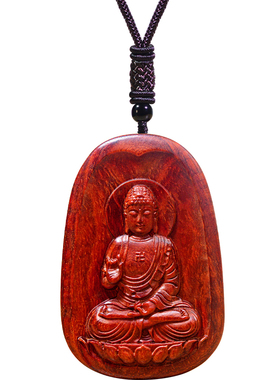 如来佛祖吊坠木质木雕释迦摩尼项链释迦牟尼佛公佛V像神像画像挂