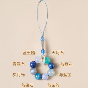 五行喜用补木火缺土金水钥匙扣貔貅F挂件多宝天然水晶吊坠手机挂