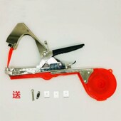 新款 绑枝机西红柿黄瓜绑枝器葡萄猕猴桃梱绑机钉子胶带绑蔓结束机