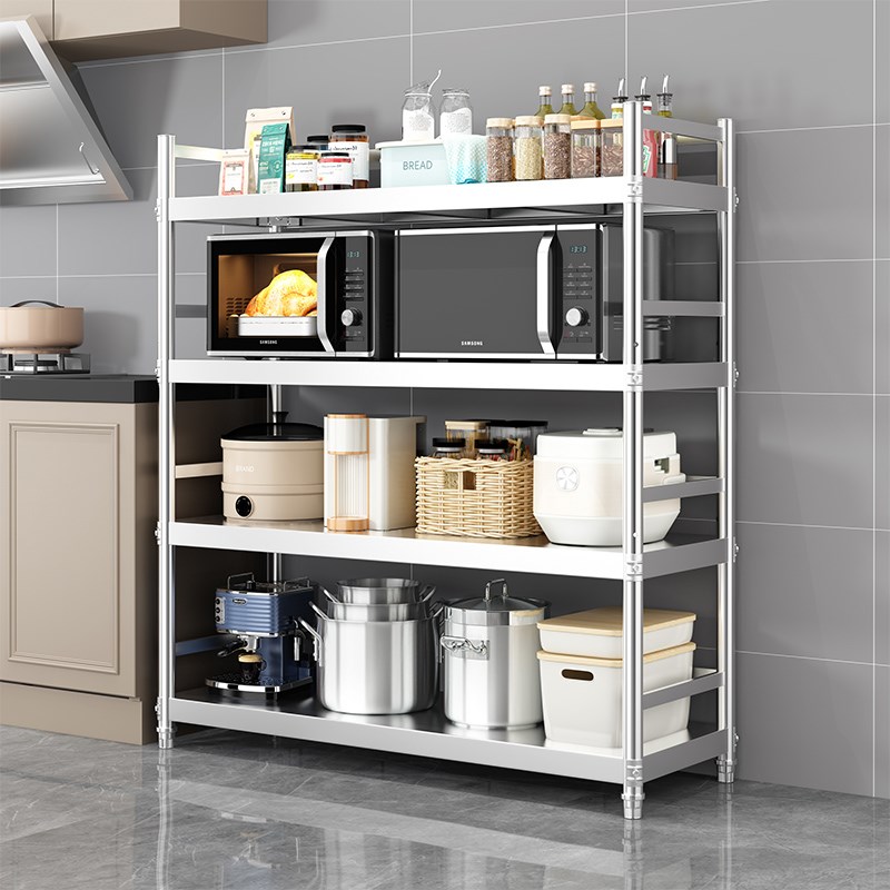 不锈钢厨房置物架多功能落地式层架多层储物家用货架收纳货物架子