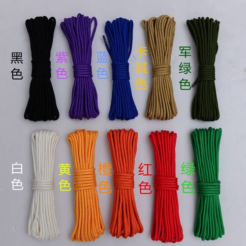 尼龙绳耐磨丙纶涤纶彩色编织漂浮救生船用缆绳捆绑pp绳锚绳游艇绳