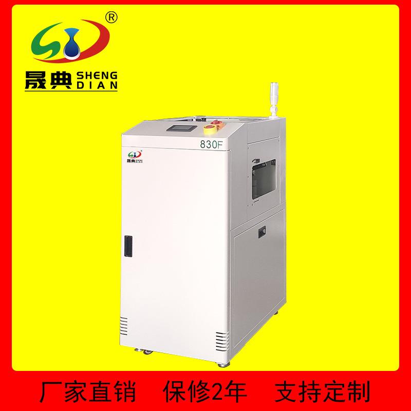 全自动°翻板机品牌双两面加工裸基PCB线路直通翻转翻板机设备