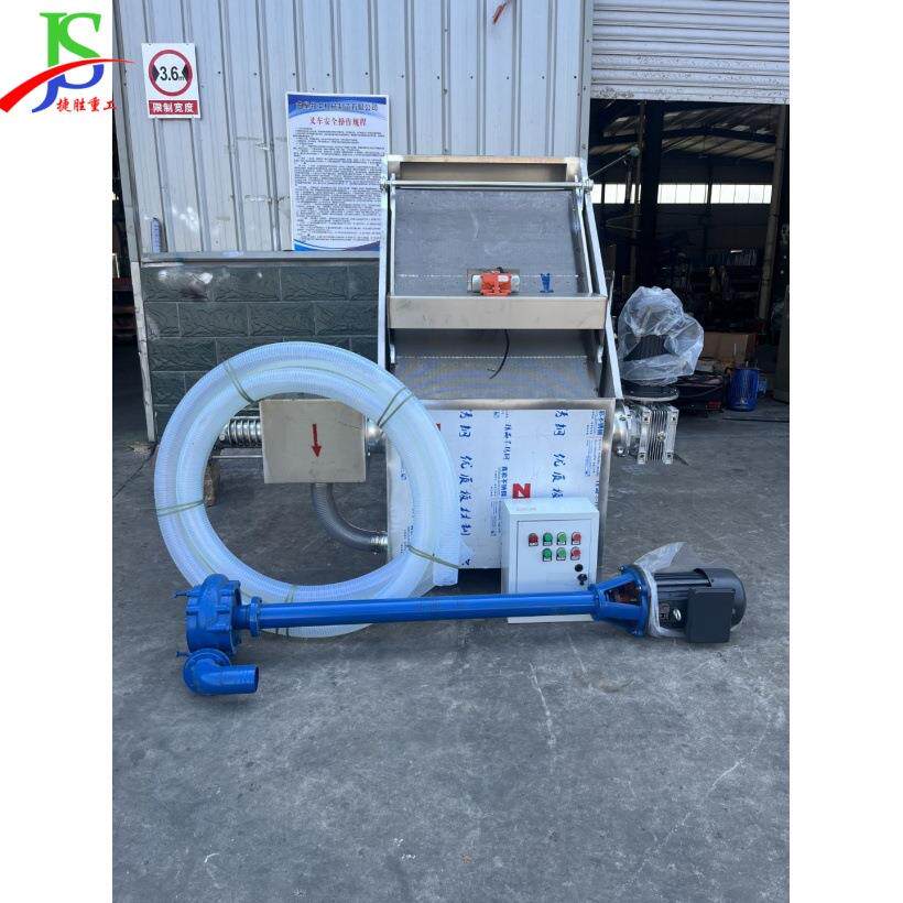 鸡粪脱水烘干处理机畜禽粪便固液分离设备养殖场粪污处理设备