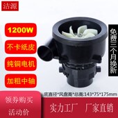 木工锯台折叠推台锯无尘子母锯电机无尘锯裁石膏板不卡纸皮马达吸