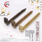 纯铜中式 古典画框挂钩挂匾勾匾托铜挂钩铜钉圆画框十字绣黄铜挂钩