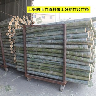 花艺竹条竹片园艺竹篾条装饰竹艺竹编竹篾竹皮黄蔑丝篾条篾片材料