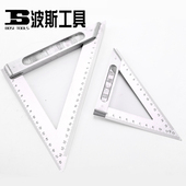 波斯工具三角尺不锈钢多功能大码 三角板高精度木工直角尺45角尺