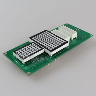 N陣外呼斯 5J快速協(xié)議點(diǎn)4632 Y電梯45顯示A3 江南適用YA332奧板5