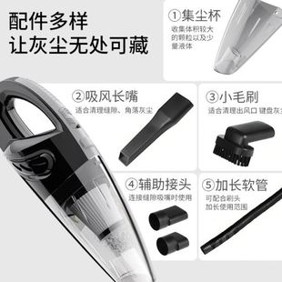 20W两用干湿无线车载吸尘器大功率 车载大吸力车家跨境手持1充电式