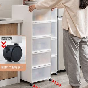 夹缝柜厨房缝隙储物柜整理柜多层家用卫生间加深窄缝收纳柜带滑轮