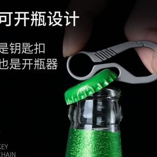 创意简约 钛合金汽车钥匙扣士挂件钥匙链女圈环锁匙挂钩腰挂个性