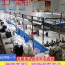 布衣款 工业缝纫机车兜 伸缩带灯架布斗工业缝纫机衣斗布衣兜