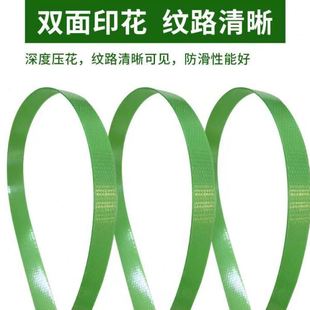 带打包塑料带1608塑钢带打包带 塑钢打包带pet绿色物流包装