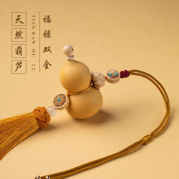 天然葫芦挂件门对门门口大门对客厅卧室玄关金色流苏莲花挂饰