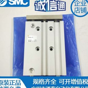 125 150 200Z 100 SMC气缸MGPM MGPL20 175
