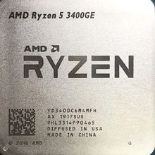 AMD锐龙 R5-2400GE R5-3400GE R5-4650G 4/8CT 3.2ghz 3.3ghz 3.7